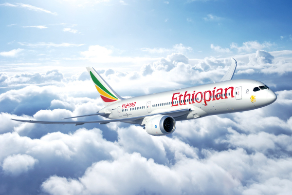 Addis Ababa Airport